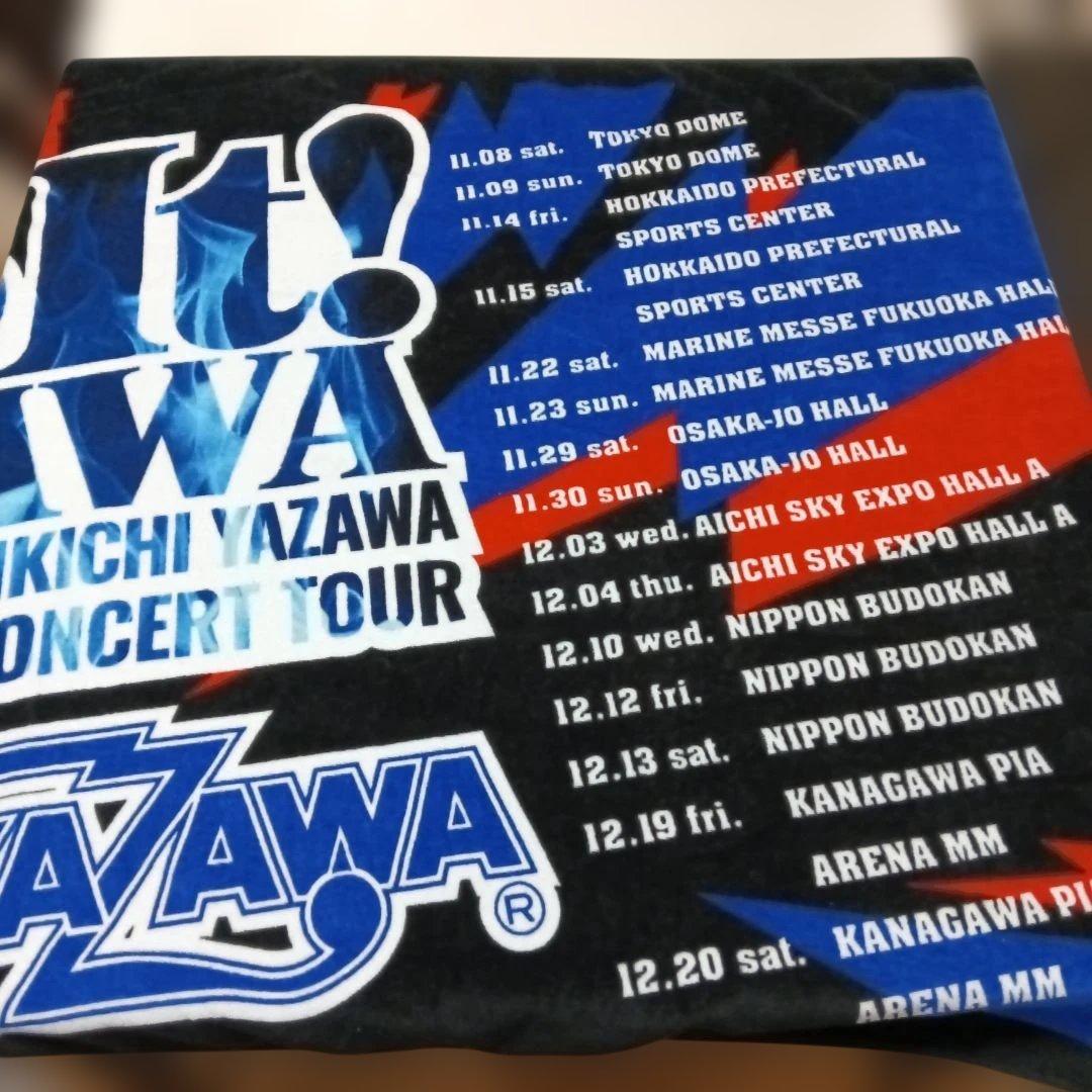 矢沢永吉 コンサートツアー2025 Do It!スペシャルビーチタオル