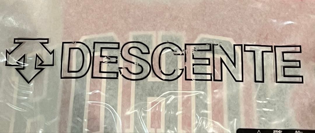 未開封品　スラムダンクDVD-BOX 購入特典 三井寿 ユニフォーム