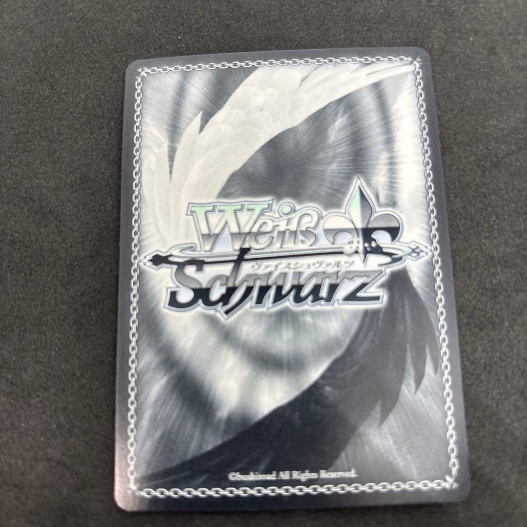 ヴァイスシュヴァルツ　ウマ娘　ライスシャワー　spサイン