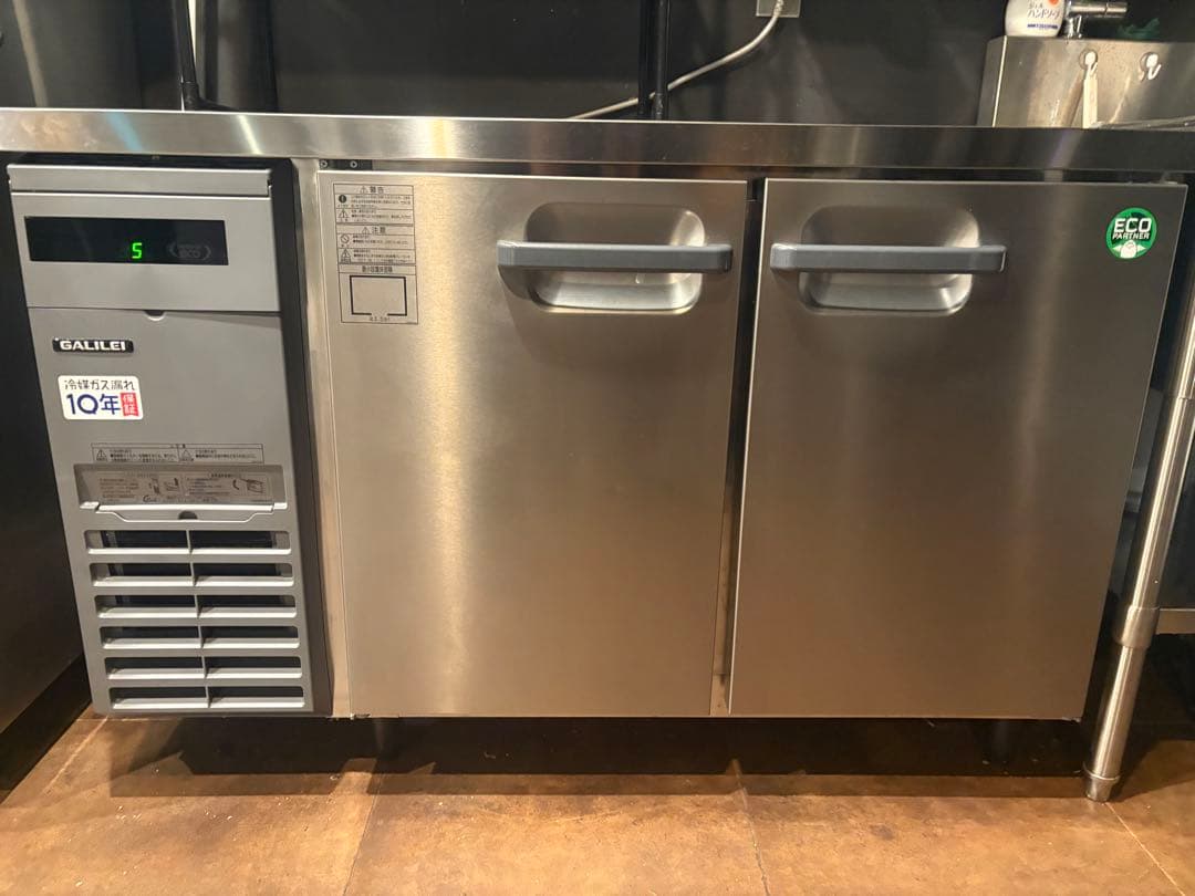 2024年製 美品 フクシマガリレイ コールドテーブル冷蔵庫