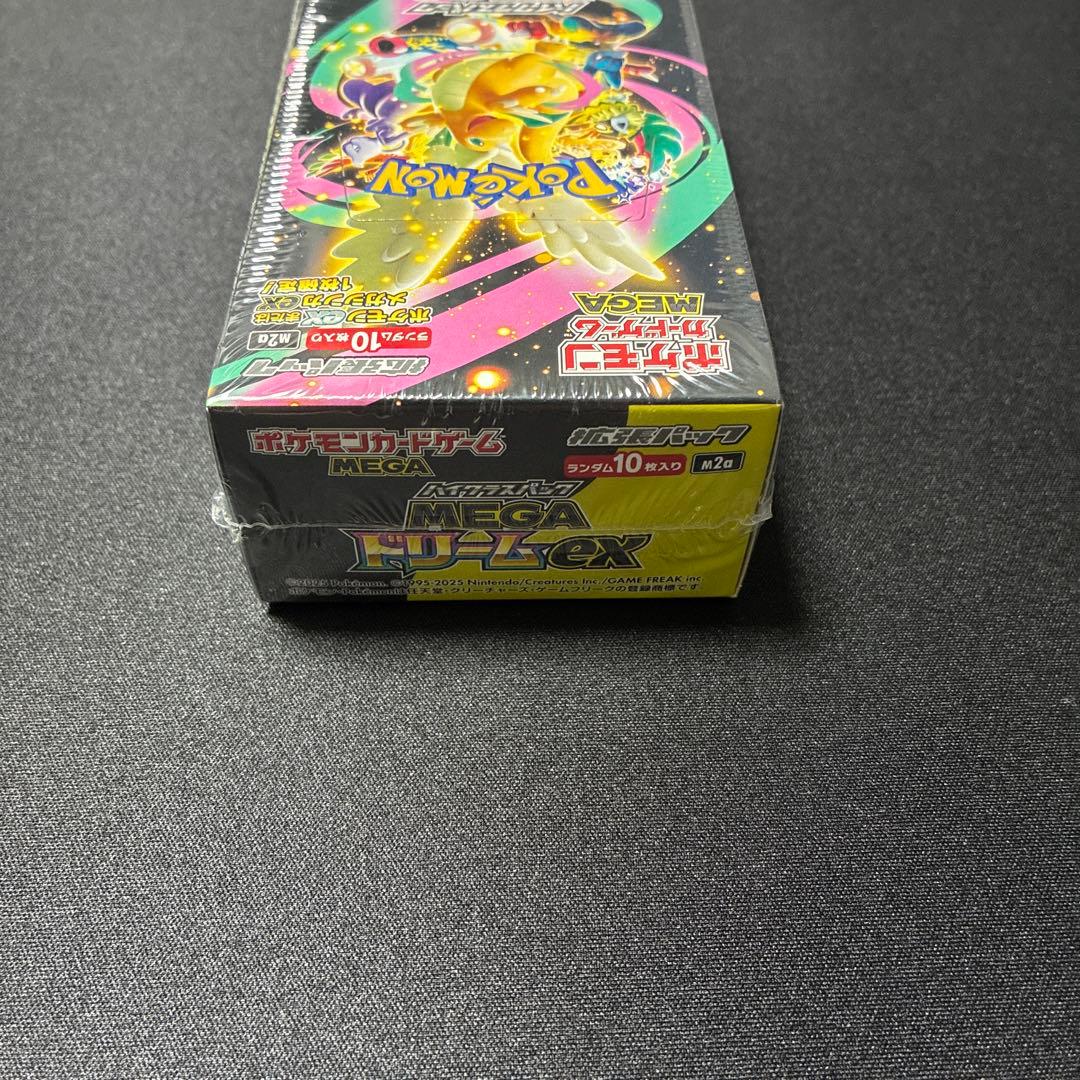 【新品】MEGAドリームex 未開封　シュリンク付き　1BOX