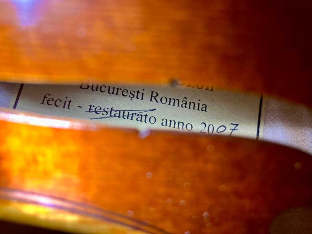 Alexandru Ozon アレクサンドルオゾン2007年製弓あり価格相談可