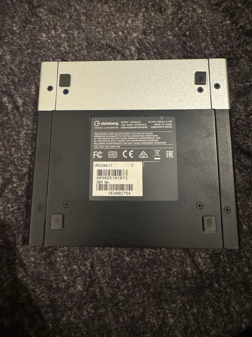 Steinberg UR22 mkII USBオーディオIF