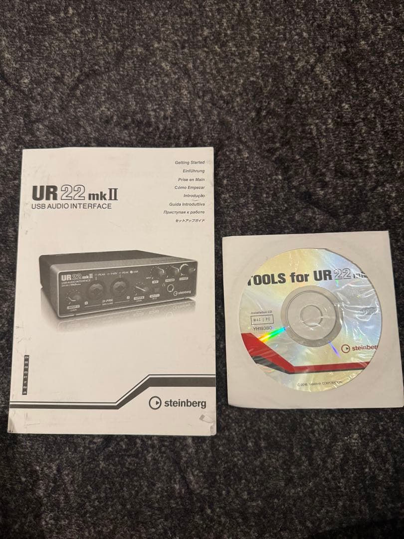 Steinberg UR22 mkII USBオーディオIF