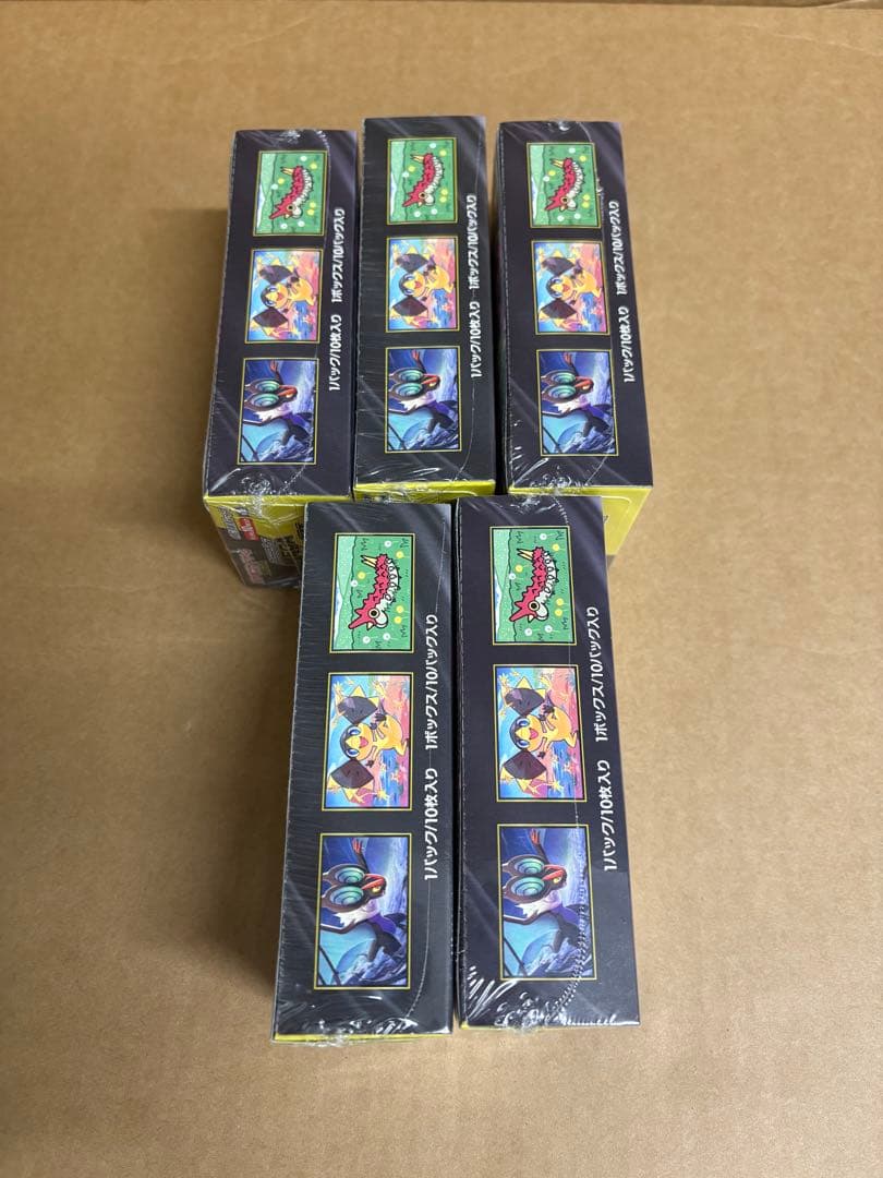 ポケカ MEGA ハイクラスパックMEGAドリームex 5BOX シュリンク付き