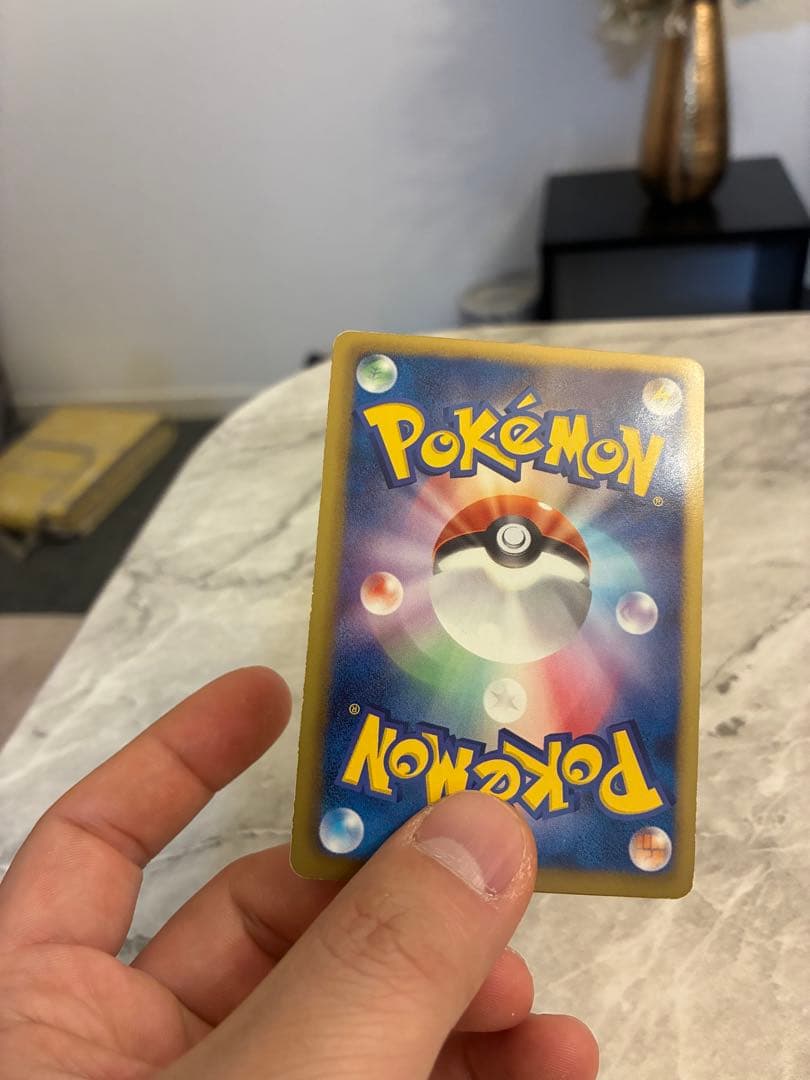 ピカチュウ　プロモ　BW