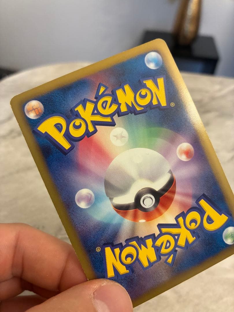 ピカチュウ　プロモ　BW