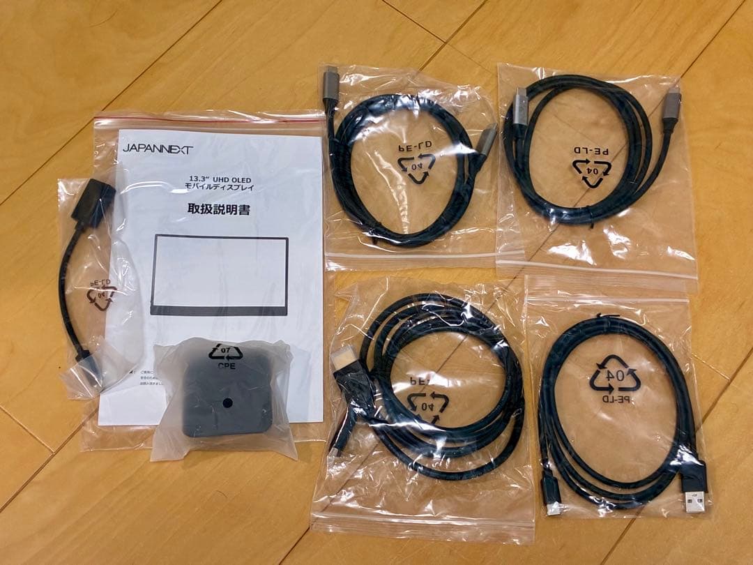 ま*ん様 JAPANNEXT製 13.3インチ モバイルモニター 4K OLED