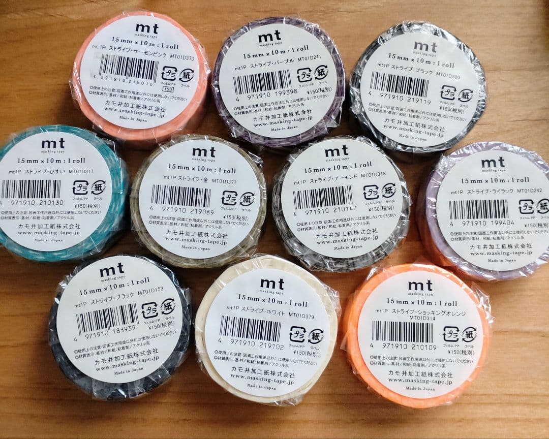907.新品　mt　廃盤マスキングテープ　10m巻ストライプ40個