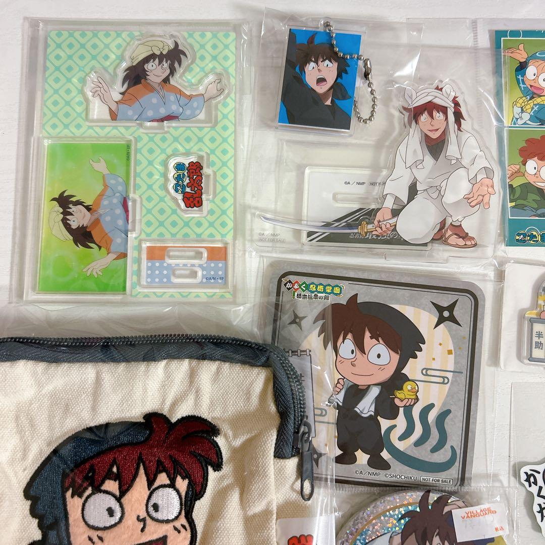 忍たま乱太郎 るかっぷ 土井半助 山田利吉