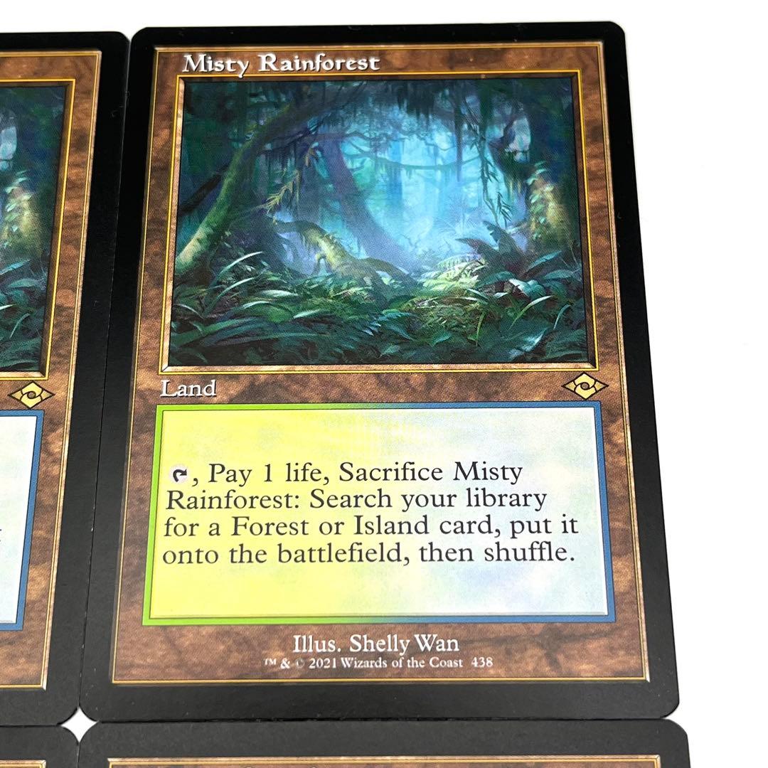 霧深い雨林　旧枠　英語　4枚セット　MTG