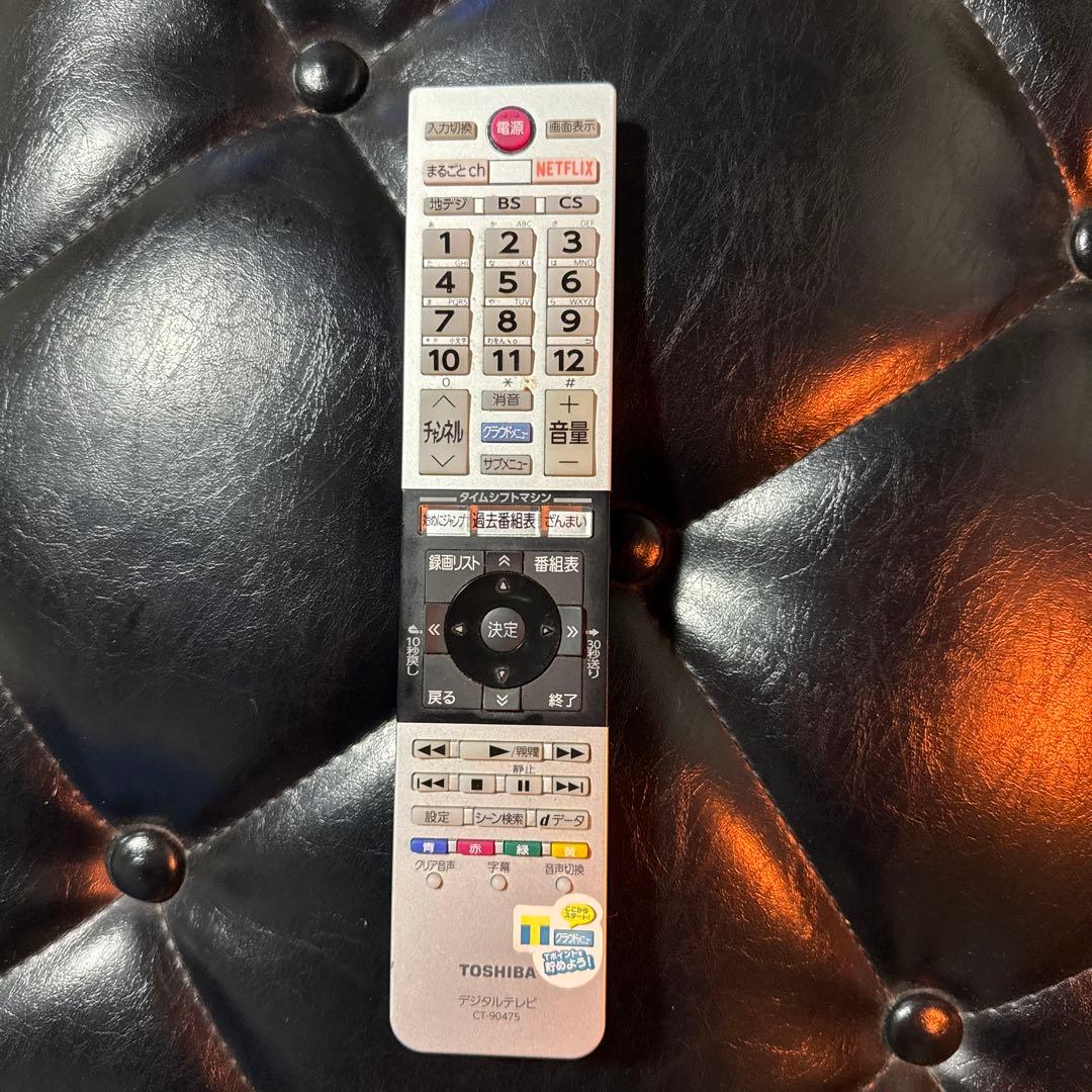 テレビ TOSHIBA REGZA 49Z700X