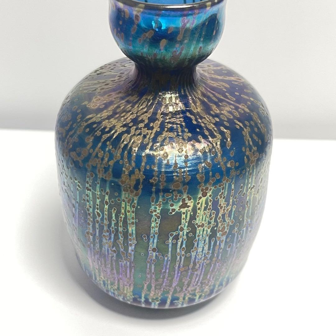 迫二郎作　青と金銀のグラデーション 徳利