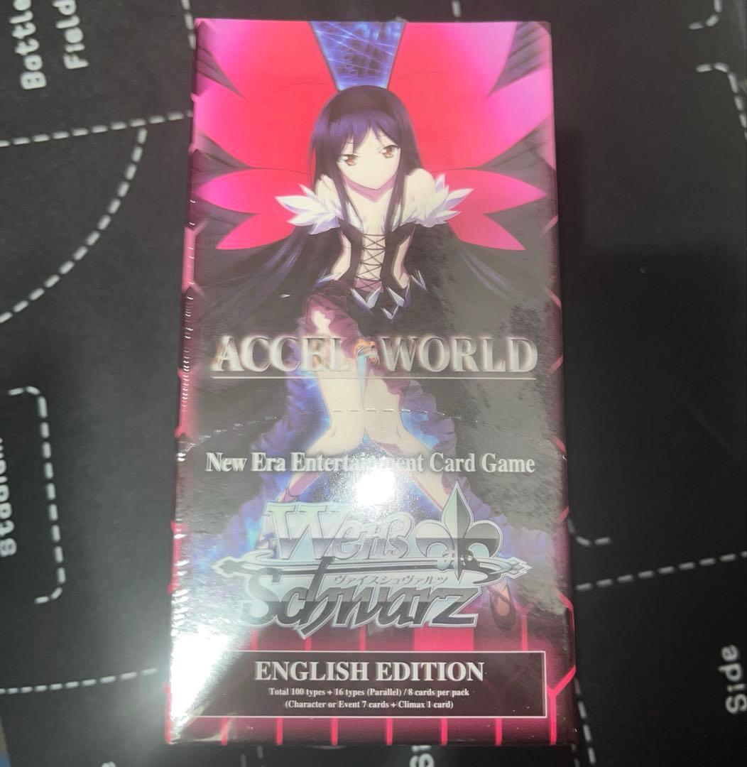ヴァイスシュヴァルツ　アクセルワールド　英語版　未開封BOX ボックス