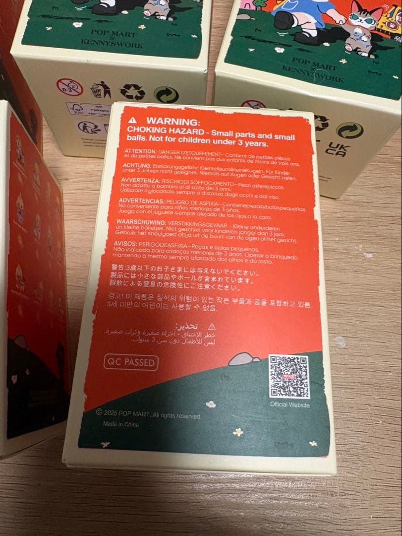 POP MART Baby Molly & Baby Tabby 5個セット