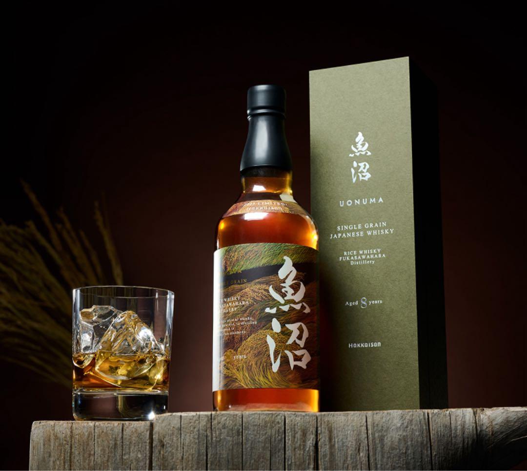 Hakkaisan シングルグレーン 魚沼8年 ライスウイスキー 2025