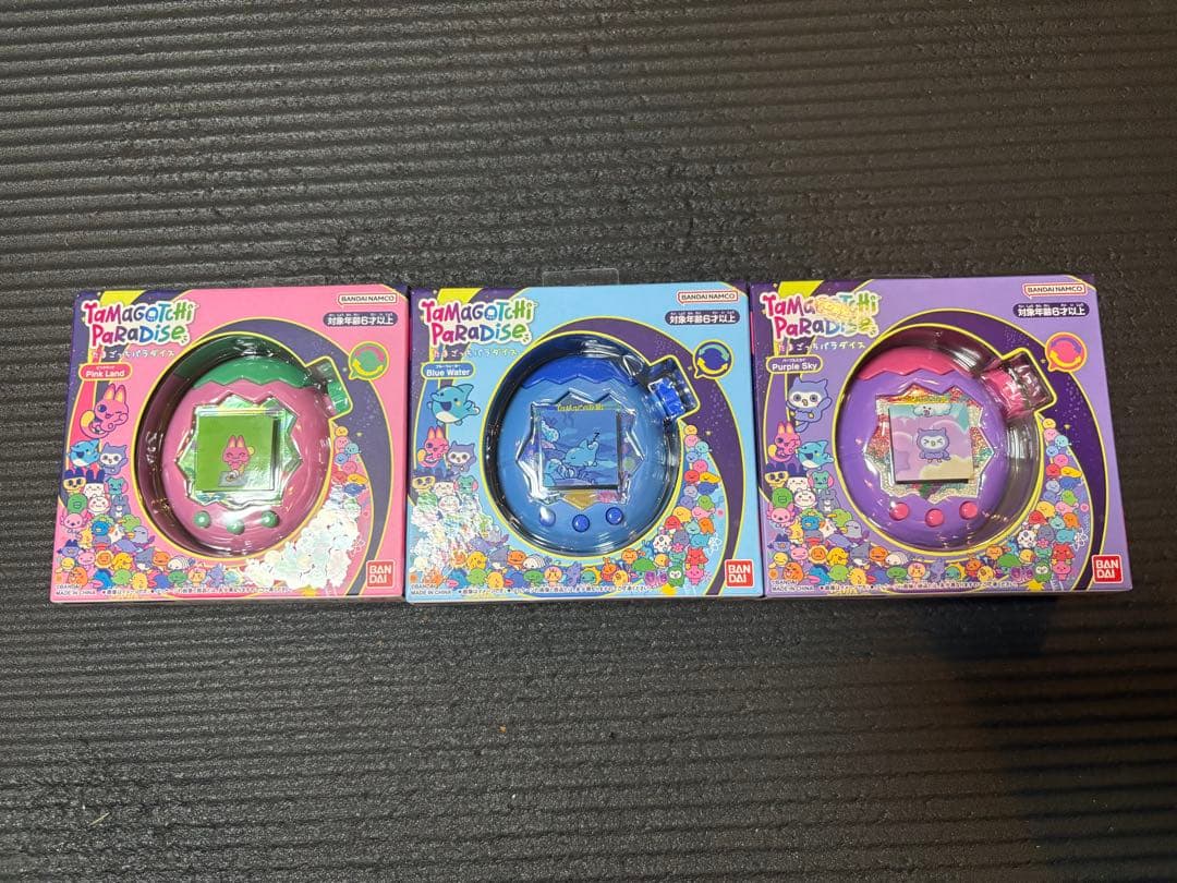 o【新品未使用】たまごっちパラダイス3色セット【クリスマスに！】