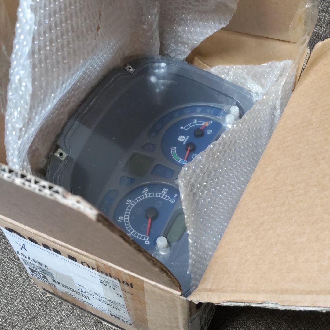 ニューホランドnewholland