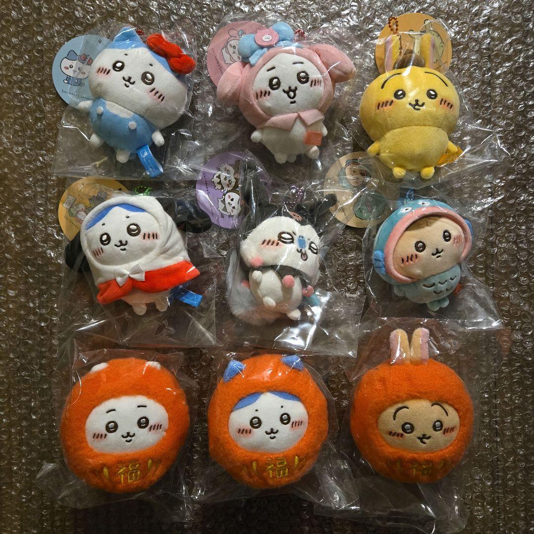 ちいかわ マスコット ぬいぐるみ まとめ売り 9点