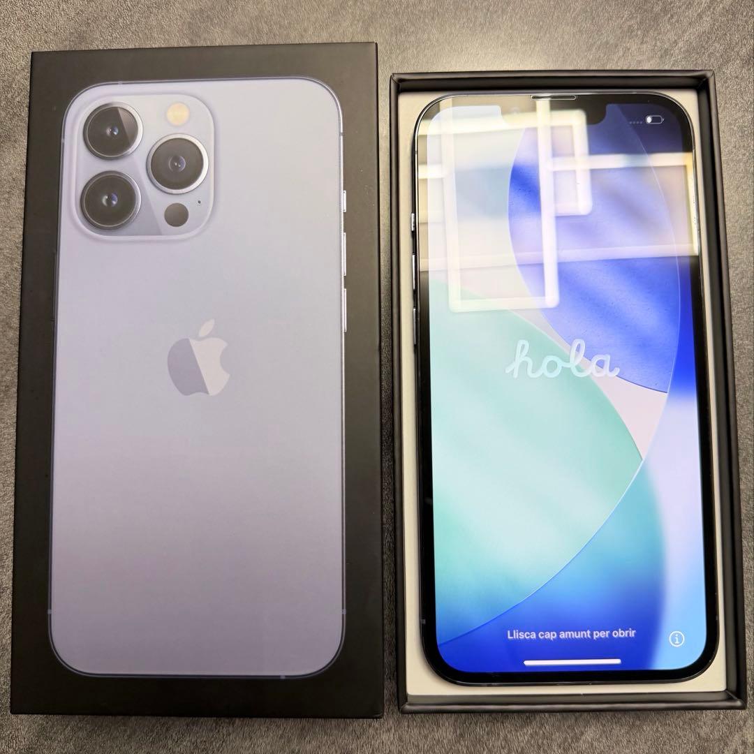 [プロフ必読]AKOさま専用