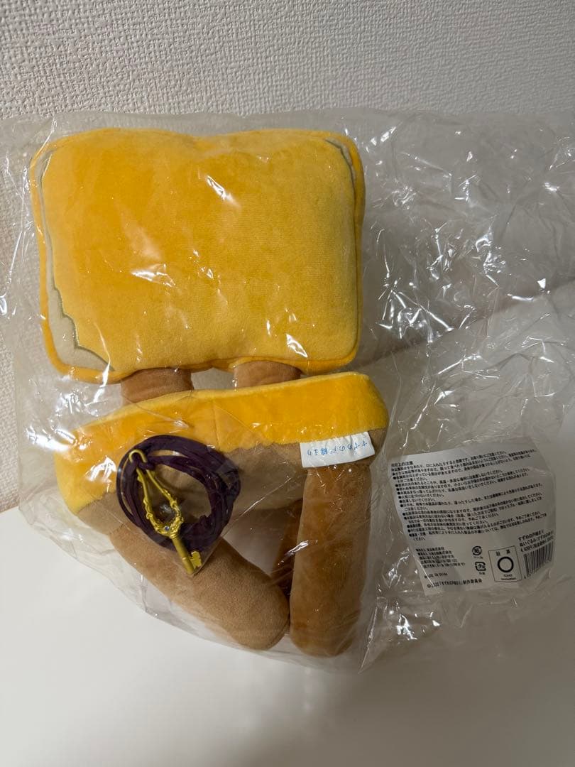 すずめの戸締り　すずめの椅子・ダイジン・サダイジンぬいぐるみセット