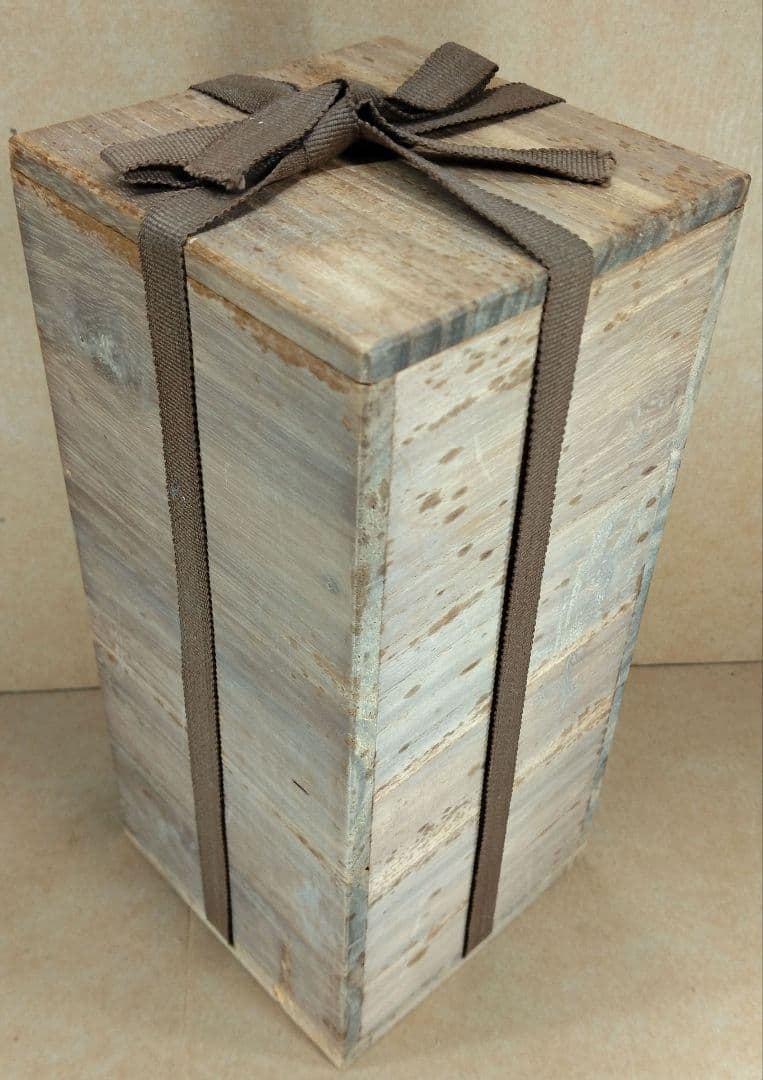 浜田庄司(濱田庄司) 花生(益子焼掛分花瓶) 共箱 益子焼 人間国宝 未使用