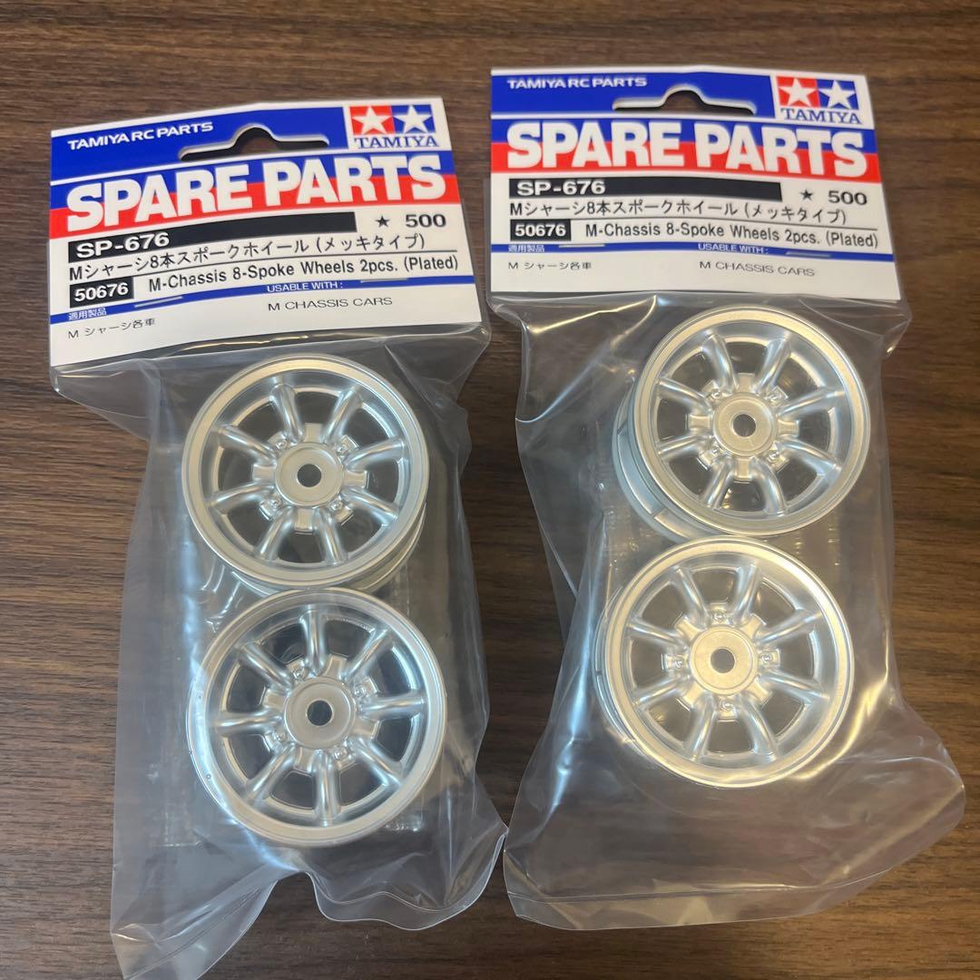 タミヤ 1/10ミニクーパーレーシング MB-01キット メッキホイール付き