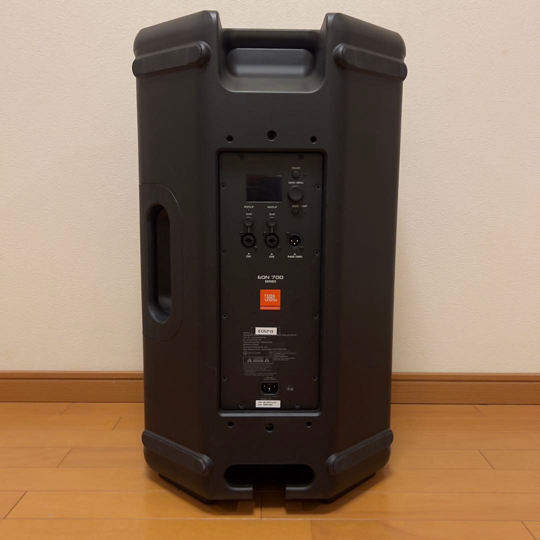 ❶JBLEON715 パワードスピーカー❷JBLEON715と同時のご購入商品