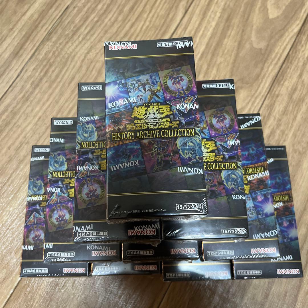 遊戯王 ヒストリーアーカイブコレクション10box シュリンク付き