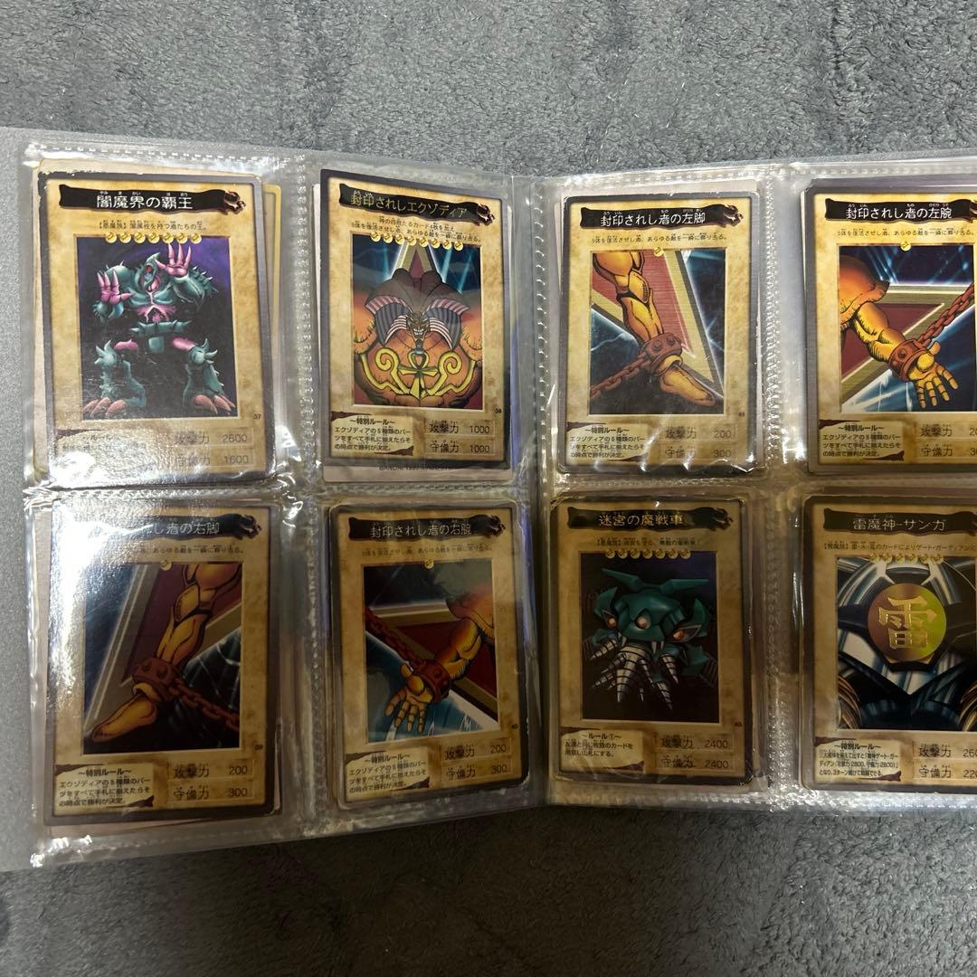 バンダイ版フルコンプ NO.1～118＋TA1TA2フルコンプ