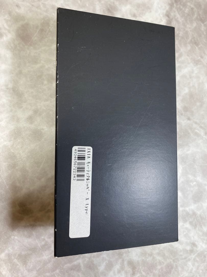 内海 キューティクルニッパー ＩＸ．Ｉ．Ａ（イクシア）　『Ｘ』