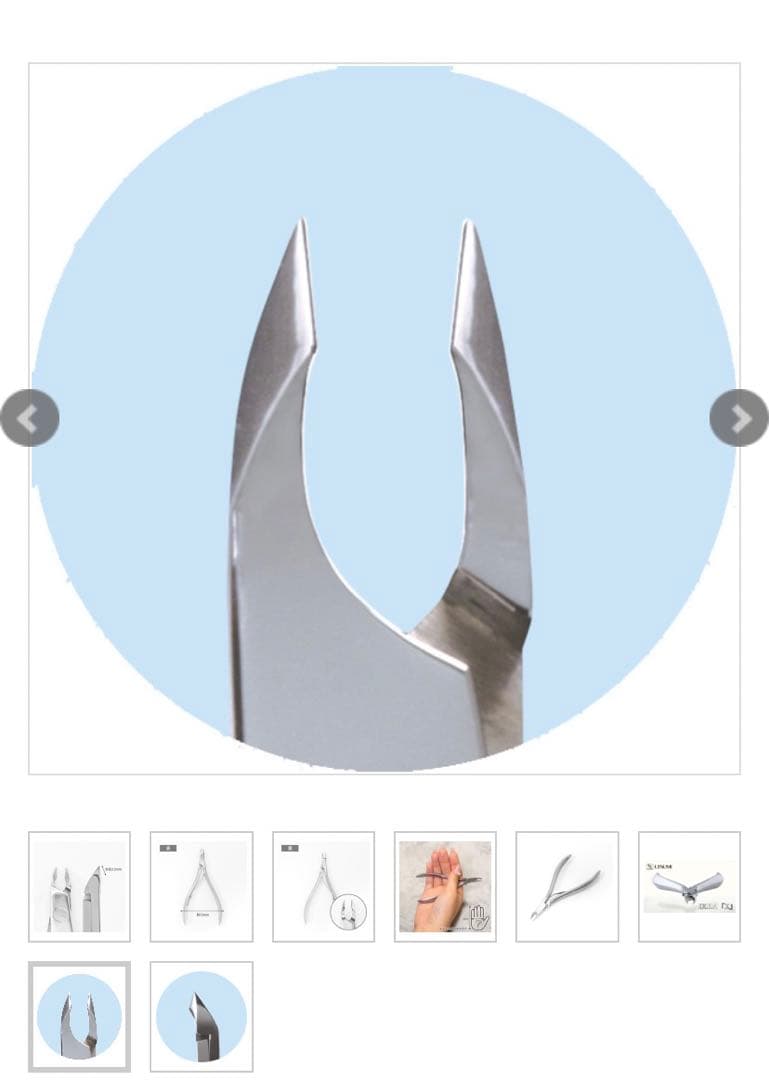 内海 キューティクルニッパー ＩＸ．Ｉ．Ａ（イクシア）　『Ｘ』