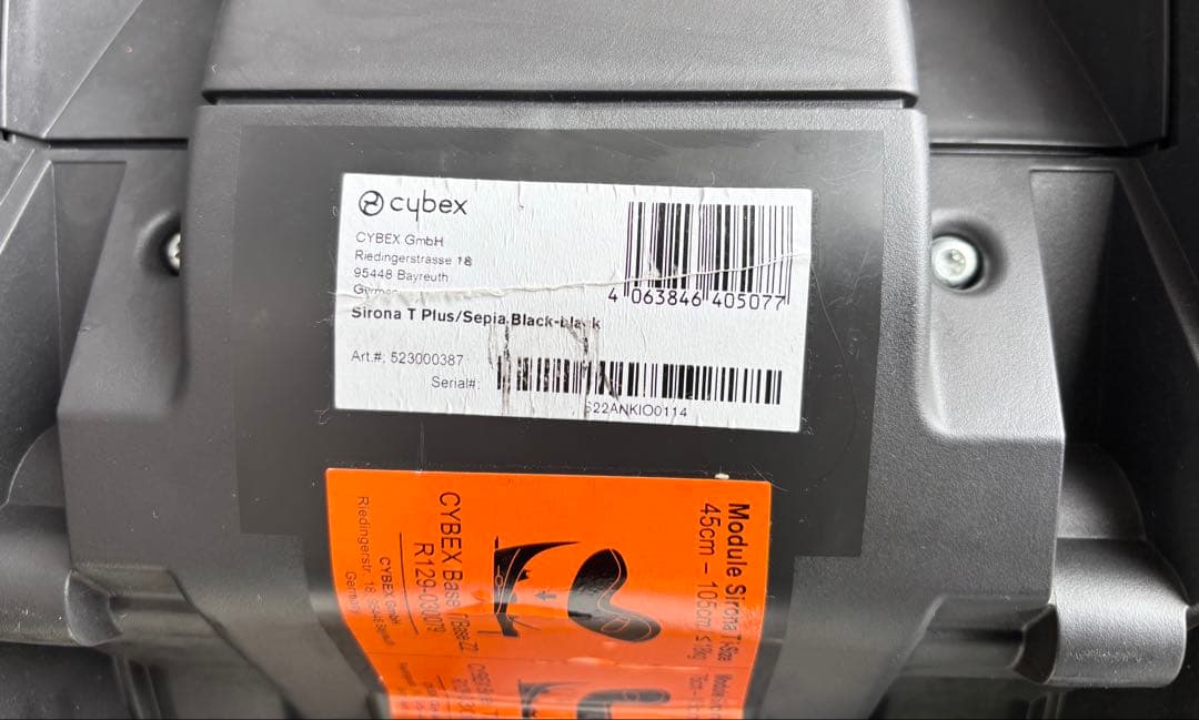 cybex SIRONA T i-Size チャイルドシート ブラック