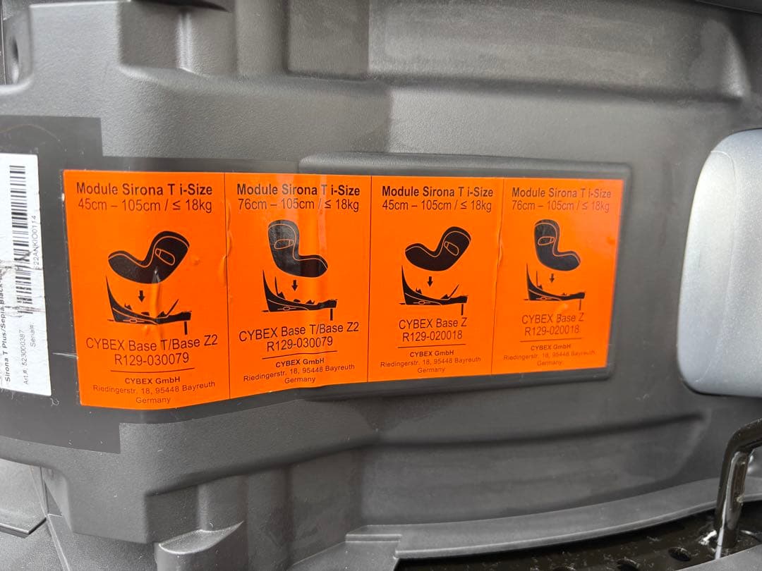 cybex SIRONA T i-Size チャイルドシート ブラック