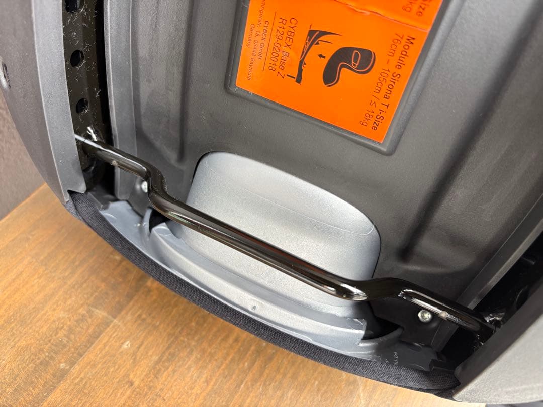 cybex SIRONA T i-Size チャイルドシート ブラック