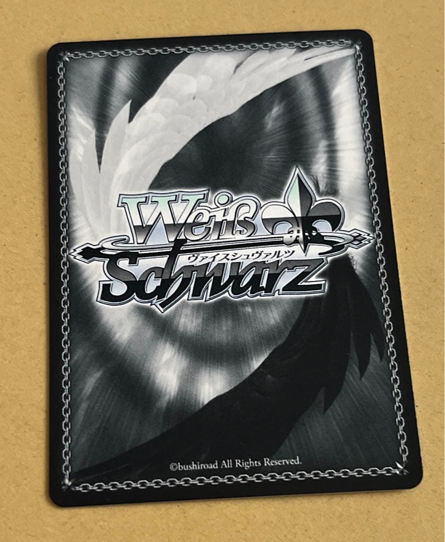 ヴァイス　 アズレン　重巡洋艦ローンSP1枚