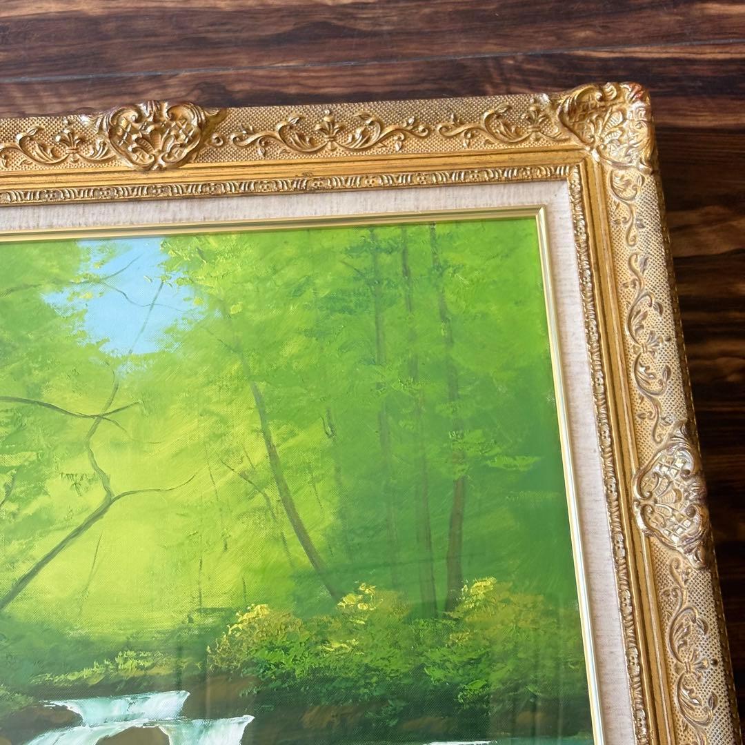 永田金吾「奥入瀬」油彩 F10 額装 中部一線美術会会員 油絵 油画 J