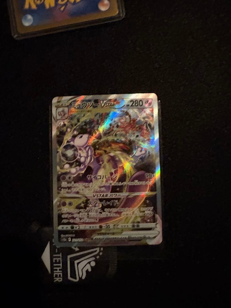 ポケモンカード sr以上まとめ売り本日限定値下げ