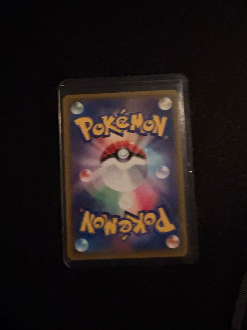 ポケモンカード sr以上まとめ売り本日限定値下げ