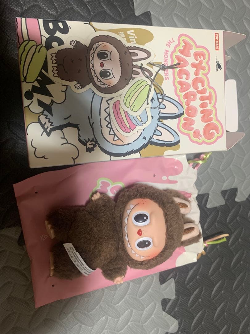 Exciting Macaron Vin ぬいぐるみ 約20cm