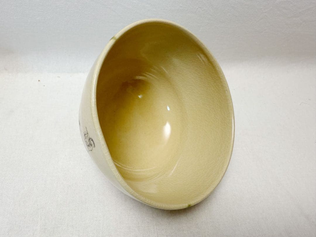 未使用 茶道具 与平作 三島茶碗 、寒川義崇作 高槻古曽部焼 騎牛帰家図茶碗