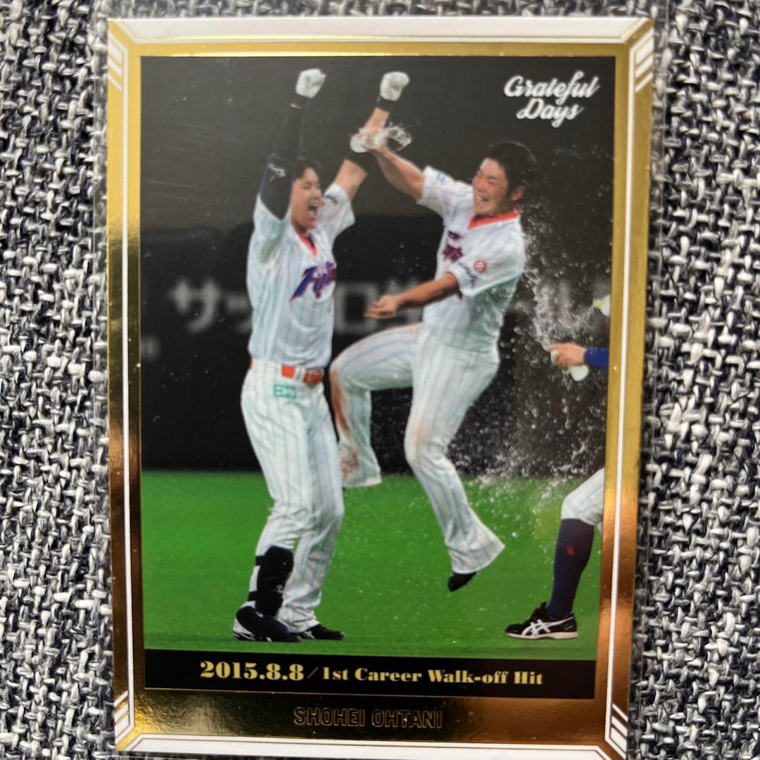 大谷翔平レアカード