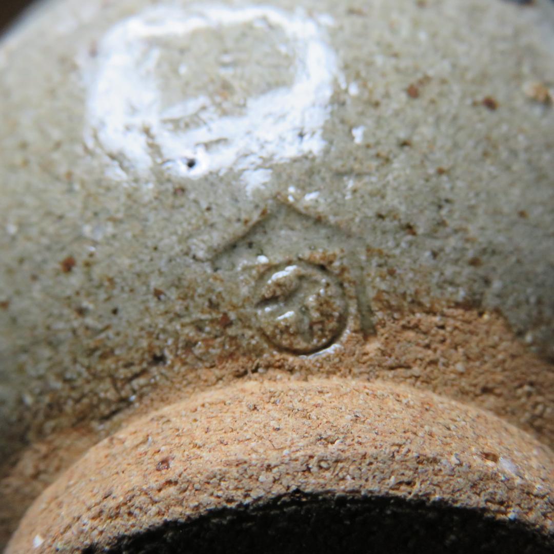 茶碗 絵唐津 唐津 銘 当て箱 木箱 草文 抹茶碗 茶器 茶道具