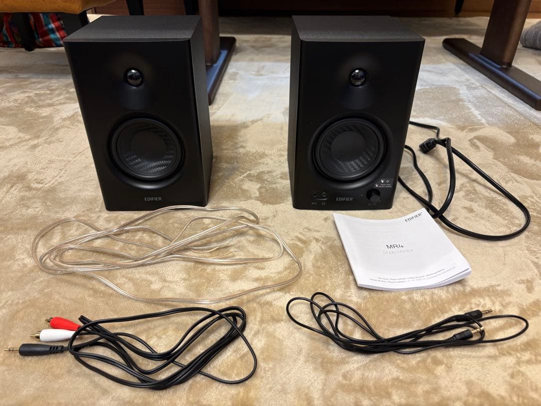 EDIFIER MR4 アクティブスピーカー