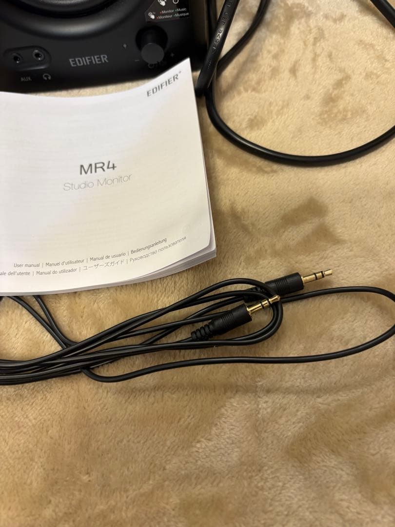 EDIFIER MR4 アクティブスピーカー