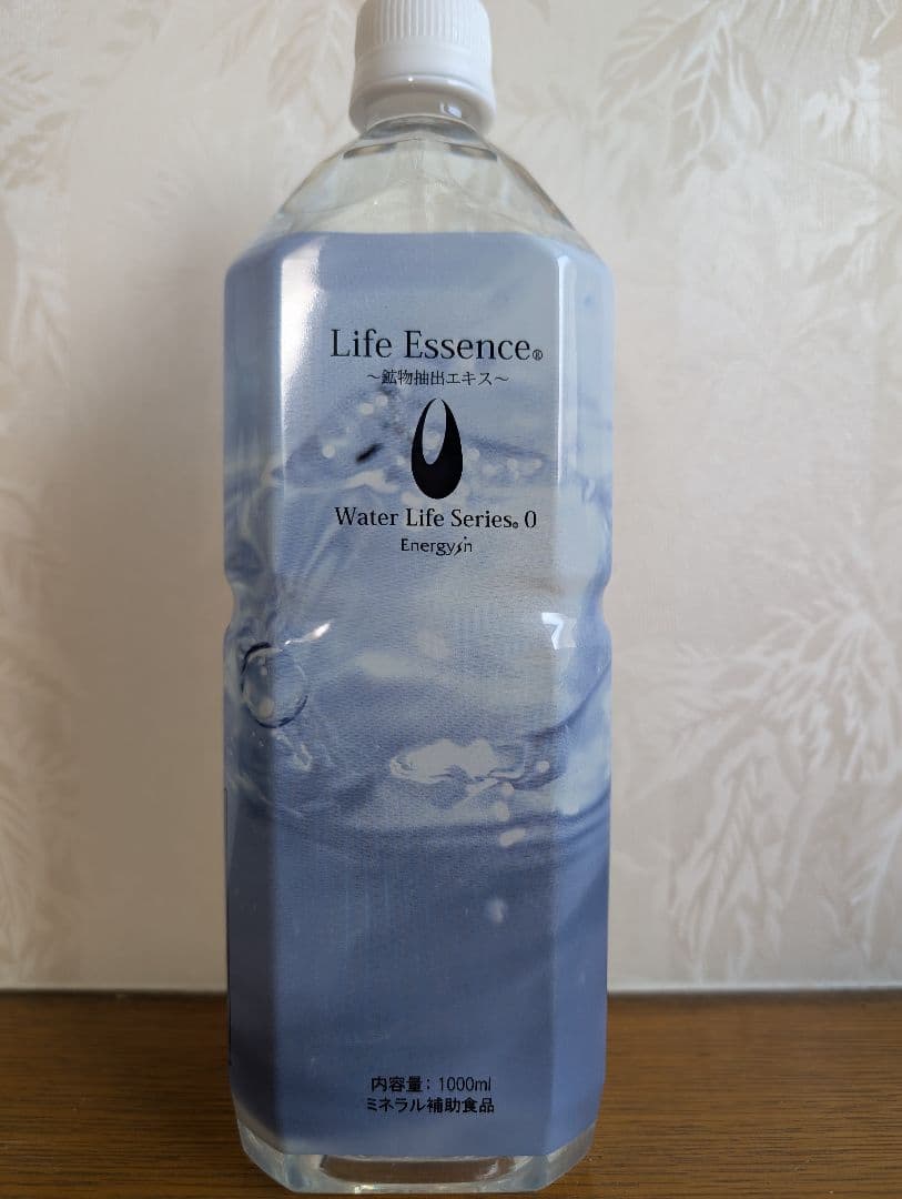 ✨配送無料✨ライフエッセンス1000ml
