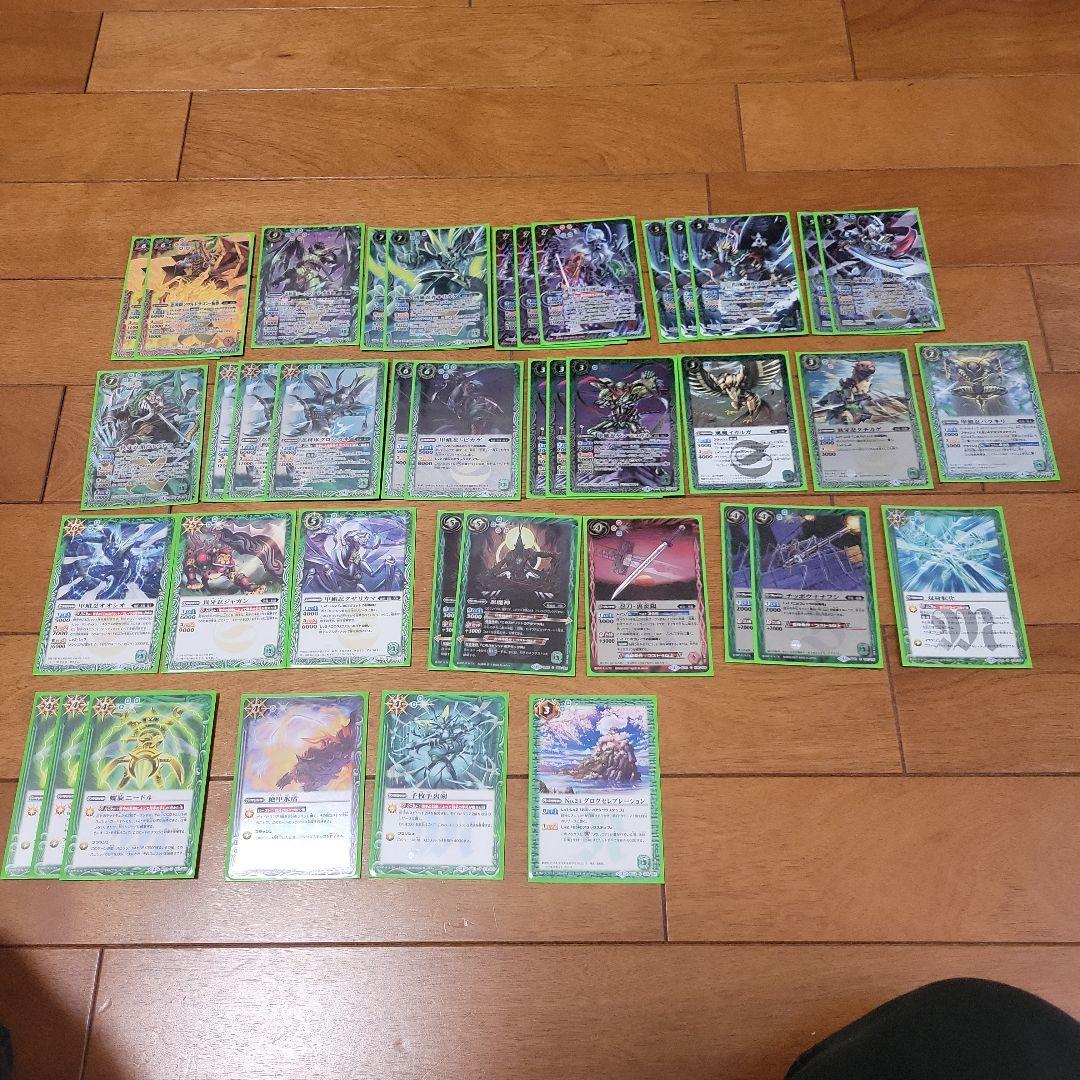 バトスピ　忍風デッキ