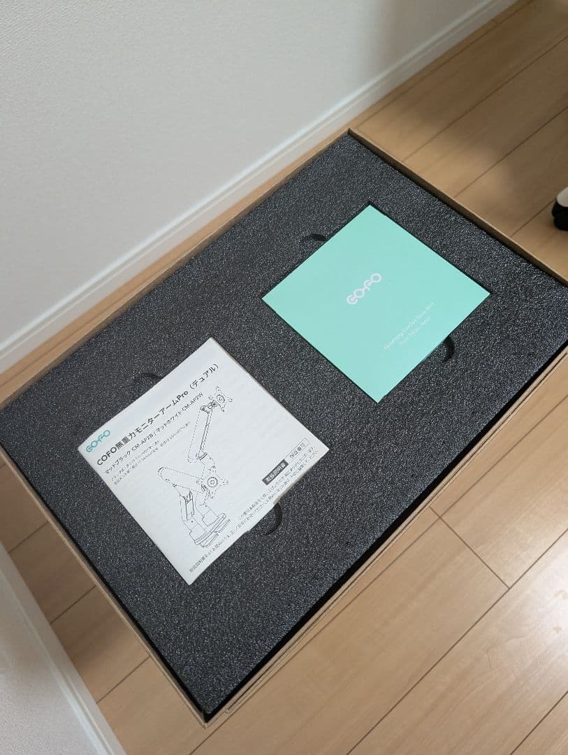 COFO 無重力モニターアーム Pro デュアル ホワイト 17-40インチ