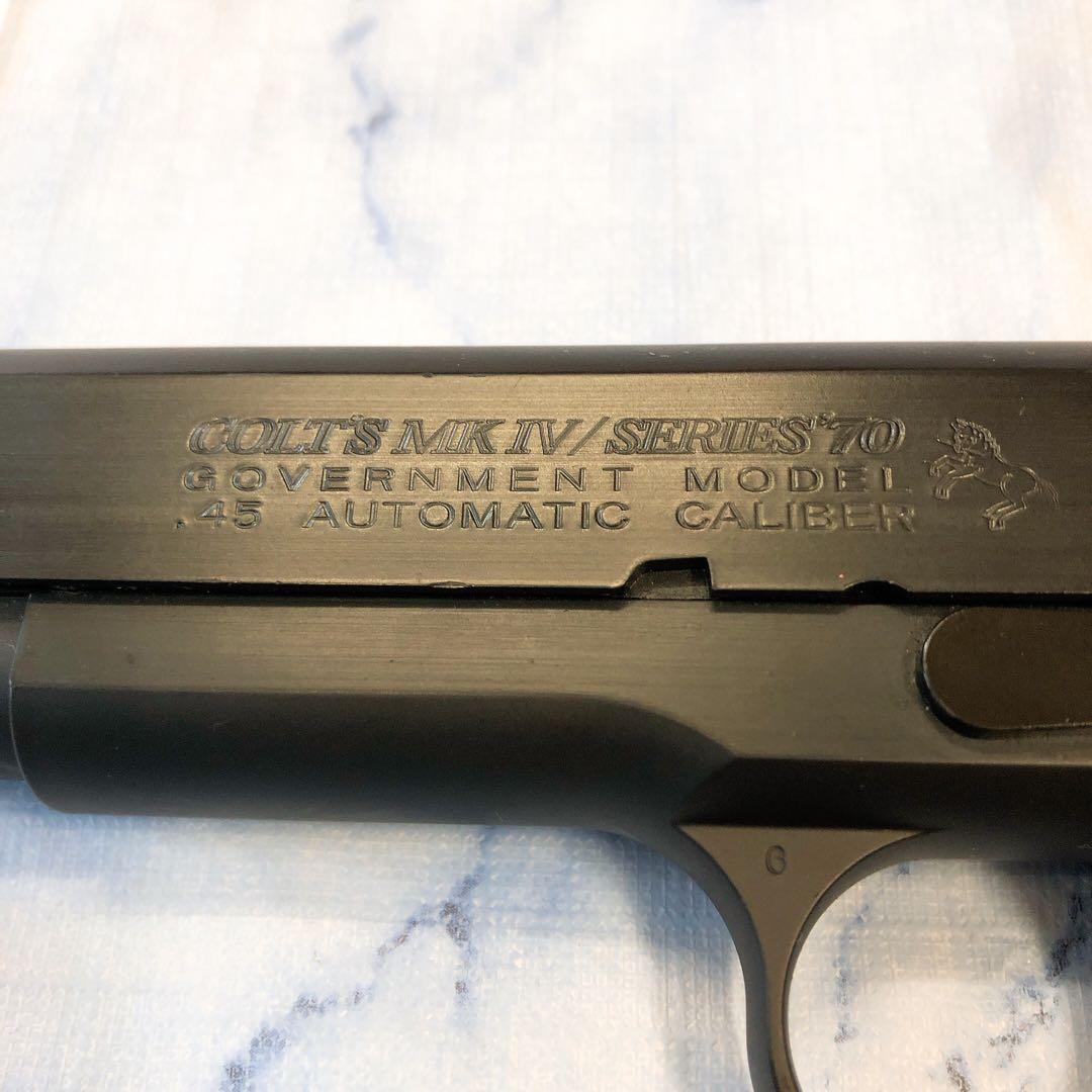 東京マルイ コルトガバメント マークIV ガスガン レトロ