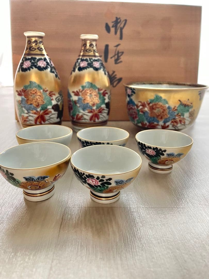 九谷焼　錦泉　酒器セット
